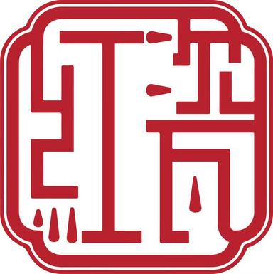 Dr. Lin Xun-chen · 林絢琛 博士