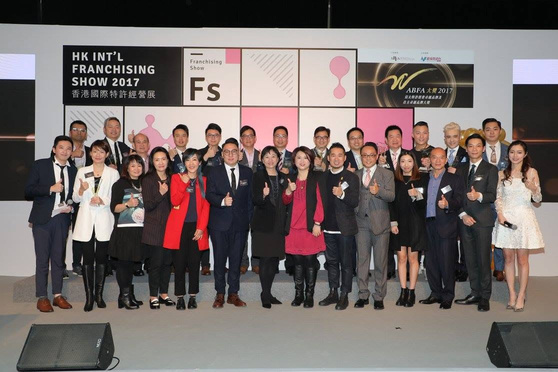 Asia Pacific Top Brand Award trophy