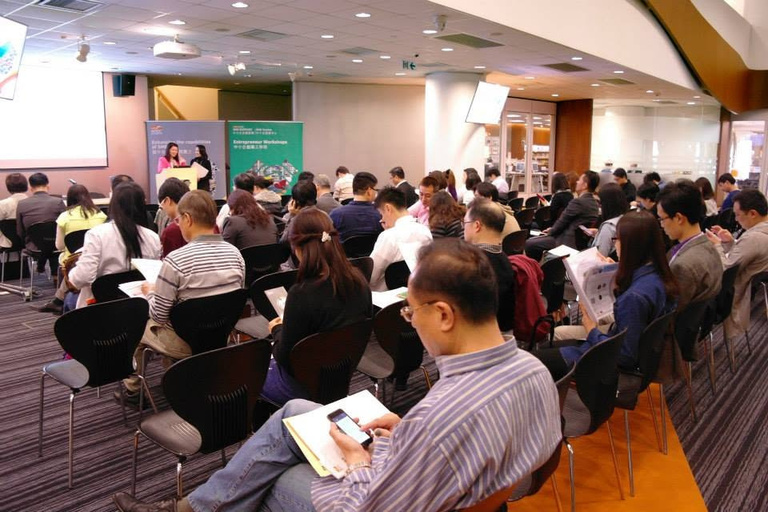 Entrepreneur Workshop · HKTDC