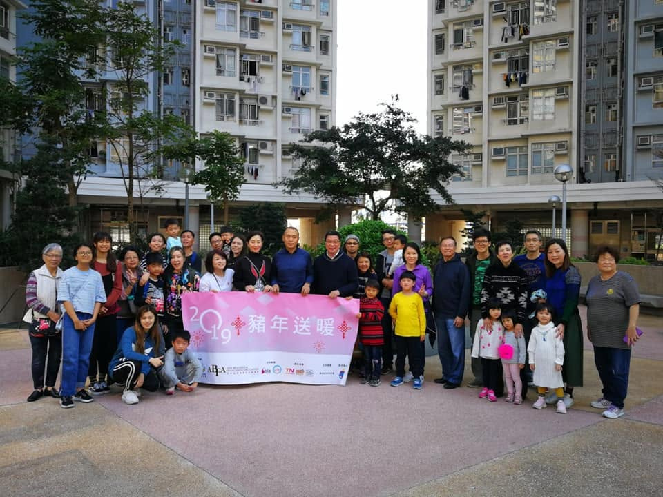 Lunar New Year Warmth Visits